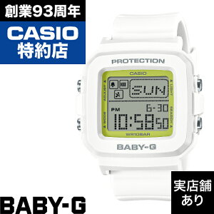 �y�|�C���g10�{�I���������}���\��7/4(�y)20:00�`7/11(�y)1:59�܂ŁzBABY-G�{PLUS BGD-10 Series BGD-10K-7JR BABY-G �x�C�r�[G �x�C�r�[�W�[