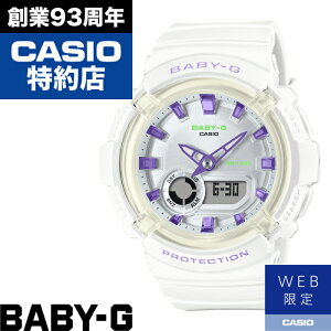 �y�|�C���g10�{�I���������}���\��6/20(�y)20:00�`6/26(��)1:59�܂Łz�yWEB����zBGA-280 SERIES BGA-280DN-7AJF BABY-G �x�C�r�[G �x�C�r�[�W�[ ���v �r���v