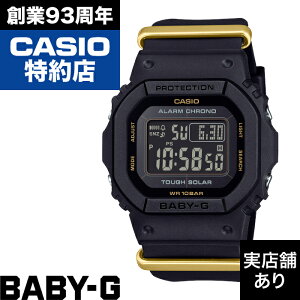 �y�|�C���g10�{�I�労�Ӎ�12/19(��)20:00�`12/26(��)1:59�z�J�V�I�E�I�b�`50���N�L�O���f�� BGD-565 Series BGD-S565ZE-1JR BABY-G �x�C�r�[G �x�C�r�[�W�[ ���v �r���v