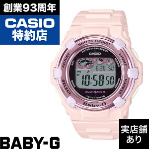 �y�|�C���g10�{�I�y�V�X�[�p�[�Z�[��3/4(��)20:00�`3/11(��)1:59�z�d�g�\�[���[ BGR-3000UCB-4JF BABY-G �x�C�r�[G �x�C�r�[�W�[ ���v �r���v