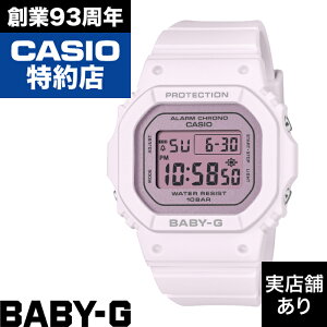 BGD-565 Series BGD-565SC-4BJF CASIO �J�V�I BABY-G �x�C�r�[G �x�C�r�[�W�[ ���v �r���v