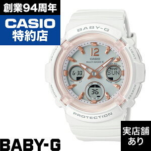 �y�|�C���g10�{�I���������}���\��5/9(�y)20:00�`5/16(�y)1:59�܂ŁzBGA-2800 SERIES BGA-2800-7AJF CASIO �J�V�I BABY-G �x�C�r�[G �x�C�r�[�W�[ ���v �r���v