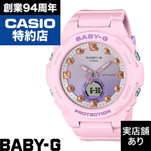 �y�|�C���g10�{�I���������}���\��5/23(�y)20:00�`5/27(�y)1:59�܂ŁzBGA-320 Series BGA-320-4AJF CASIO �J�V�I BABY-G �x�C�r�[G �x�C�r�[�W�[ ���v �r���v