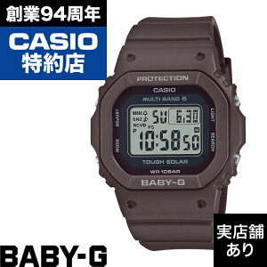 �y�|�C���g10�{�I���������}���\��5/9(�y)20:00�`5/16(�y)1:59�܂ŁzBGD-5650 Series BGD-5650-5JF CASIO �J�V�I BABY-G �x�C�r�[G �x�C�r�[�W�[ ���v �r���v