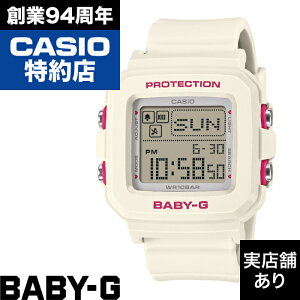 �y�|�C���g10�{�I���������}���\��7/4(�y)20:00�`7/11(�y)1:59�܂ŁzBABY-G�{PLUS BGD-10 Series BGD-10KH-7JR BABY-G �x�C�r�[G �x�C�r�[�W�[
