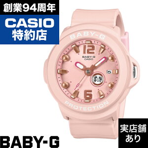 �y�|�C���g10�{�I���������}���\��7/4(�y)20:00�`7/11(�y)1:59�܂ŁzBABY-G�{PLUS BGA-15 Series BGA-15K-4AJR BABY-G �x�C�r�[G �x�C�r�[�W�[