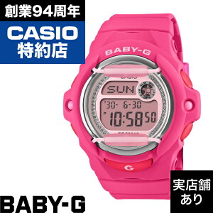 �y�|�C���g10�{�I���������}���\��5/23(�y)20:00�`5/27(�y)1:59�܂ŁzBASIC BG-169KB-4B1JF CASIO �J�V�I BABY-G �x�C�r�[G �x�C�r�[�W�[ ���v �r���v