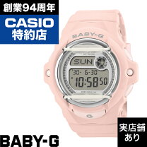 楽天市場】ベビーg bg-6903-4bの通販
