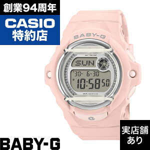 �y�|�C���g10�{�I�y�V�X�[�p�[�Z�[��6/4(��)20:00�`6/11(��)1:59�܂ŁzBASIC BG-169KB-4JF CASIO �J�V�I BABY-G �x�C�r�[G �x�C�r�[�W�[ ���v �r���v