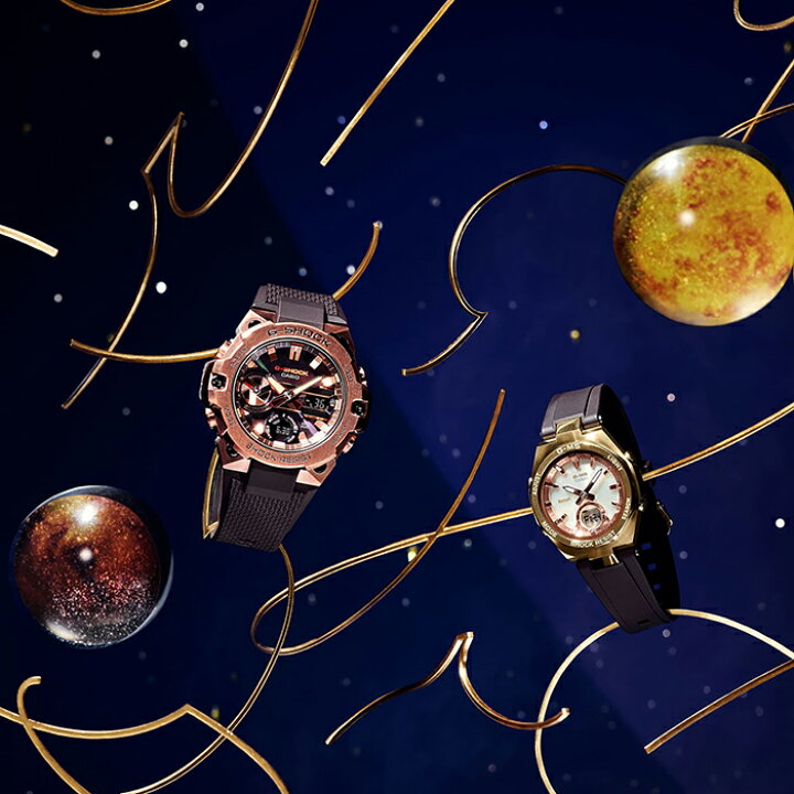 楽天市場】PRECIOUS HEART SELECTION MSG-B100 Series MSG-B100MV-5AJF  