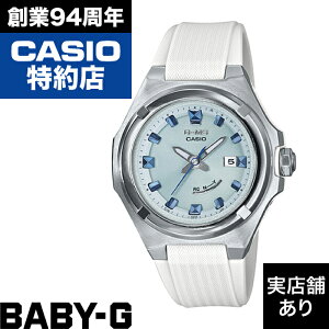 �y�|�C���g10�{�I���������}���\��10/4(��)20:00�`10/9(��)1:59�܂ŁzG-MS MSG-W300-7AJF CASIO �J�V�I BABY-G �x�C�r�[G �x�C�r�[�W�[