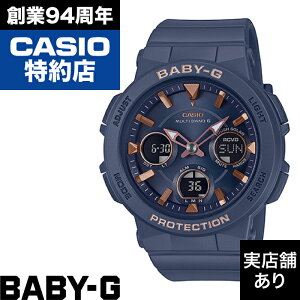 �y�|�C���g10�{�I���������}���\��10/24(�y)20:00�`10/27(��)9:59�܂Łz�d�g�\�[���[ BGA-2510-2AJF BABY-G �x�C�r�[G �x�C�r�[�W�[