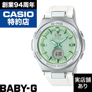 �y�|�C���g10�{�I���������}���\��10/14(��)20:00�`10/17(�y)9:59�܂ŁzG-MS MSG-W200FE-7AJF BABY-G �x�C�r�[G �x�C�r�[�W�[