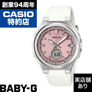�y�|�C���g10�{�I���������}���\��10/14(��)20:00�`10/17(�y)9:59�܂Łz�d�g�\�[���[ BGA-3000-7AJF BABY-G �x�C�r�[G �x�C�r�[�W�[