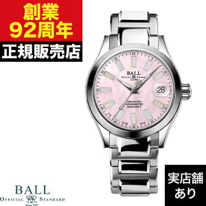 BALL Watch {[EHb` EngineerIII GWjAIII Marvelight Chronometer 36 }[xCg Nm[^[ 36 NL9616C-S2CJ-PKR v rv