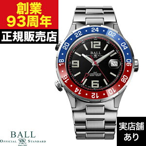 �y�|�C���g10�{�I���������}���\��5/23(�y)20:00�`5/27(�y)1:59�܂ŁzBALL Watch �{�[���E�H�b�` Roadmaster ���[�h�}�X�^�[ PILOT GMT �p�C���b�gGMT DG3038A-S2CJ-BK ���v �r���v