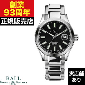 BALL Watch {[EHb` Engineer GWjA MARVELIGHT CHRONOMETER }[xCg Nm[^[ NM9026C-S6CJ-BK v rv