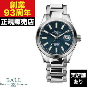 BALL Watch {[EHb` Engineer GWjA MARVELIGHT CHRONOMETER }[xCg Nm[^[ NM9026C-S6CJ-BE v rv