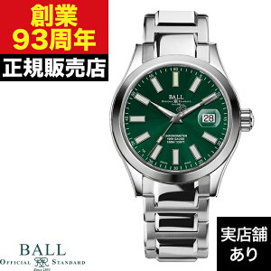BALL Watch {[EHb` Engineer GWjA MARVELIGHT CHRONOMETER }[xCg Nm[^[ NM9026C-S6CJ-GR v rv