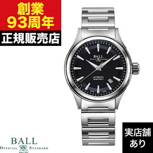 �y�|�C���g10�{�I���|�C���g�o�b�N��12/13(�y)10:00�`12/15(��)23:59�zBALL Watch �{�[���E�H�b�` Stokeman �X�g�[�N�}�� VICTORY ���B�N�g���[ NM2098C-S4J-BE ���v �r���v