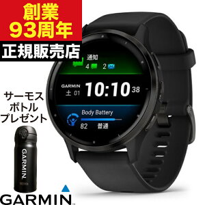 �y�|�C���g10�{�I���������}���\��4/14(��)20:00�`4/17(��)9:59�܂Łz010-02784-41 Venu 3 ���F�j���[ �X���[ �t�B�b�g�l�XGPS�E�H�b�` GARMIN �K�[�~�� ���v �r���v