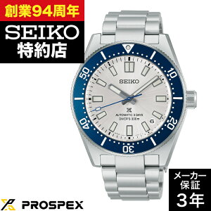 �y�|�C���g10�{�I�y�V�X�[�p�[�Z�[��9/4(��)20:00�`9/11(��)1:59�܂ŁzSEIKO �Z�C�R�[ PROSPEX �v���X�y�b�N�X HBC005J Diver Scuba �Z�C�R�[�n��145���N�L�O �_�C�o�[�Y 1965 �w���e�[�W ���胂�f�� ���E����