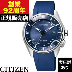 BZ4000-07L CITIZEN V`Y Eco-Drive Bluetooth GREhCu u[gD[X ȂݑIOhXpf v rv