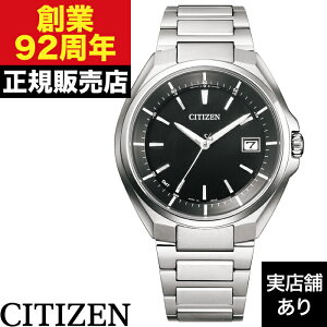 CB3010-57L CITIZEN V`Y ATESSA AebT v rv