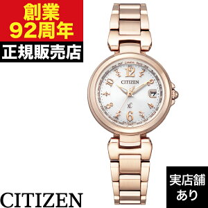 y|Cg10{IyV}\9/19()20:00`9/24()1:59zEC1037-51A CITIZEN V`Y XC NXV[ basic collection v rv