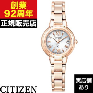 ES9435-51A CITIZEN V`Y XC NXV[ basic collection v rv