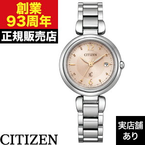 y|Cg10{IyV}\11/4()20:00`11/11()1:59zES9460-88W CITIZEN V`Y XC NXV[ mizu collection v rv