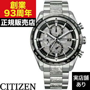 �y�|�C���g10�{�I���������}���\��2/4(��)20:00�`2/10(��)1:59�zAT8284-61A CITIZEN �V�`�Y�� ATESSA �A�e�b�T ACT Line ���E����2,500�{ ���v �r���v