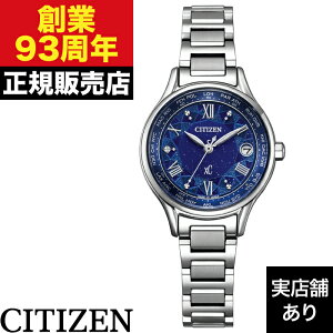 �y�|�C���g10�{�I���������}���\��1/9(��)20:00�`1/16(��)1:59�zEC1160-71L CITIZEN �V�`�Y�� XC �N���X�V�[ basic collection ���E����1,500�{ ���v �r���v