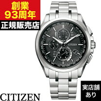 楽天市場】cb5040－80e シチズン アテッサの通販