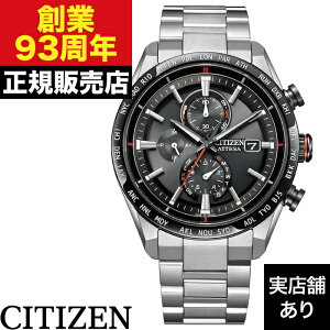 �y�|�C���g10�{�I���������}���\��3/26(��)1:59�܂ŁzAT8189-61E CITIZEN �V�`�Y�� ATESSA �A�e�b�T ACT Line ���v �r���v