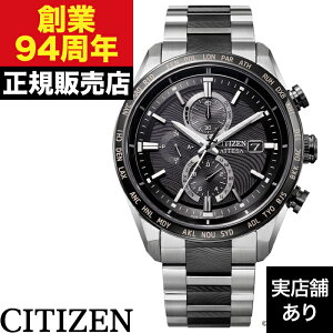 AT8385-55E CITIZEN �V�`�Y�� ATESSA �A�e�b�T ACT Line STARWARS �X�^�[�E�H�[�Y ���E����1,400�{
