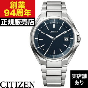 CB3010-57L CITIZEN �V�`�Y�� ATESSA �A�e�b�T