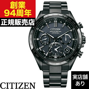 CC4055-65E CITIZEN �V�`�Y�� ATESSA �A�e�b�T ACT Line/�u���b�N�`�^���V���[�Y