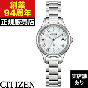 �y�|�C���g10�{�I���������}���\��8/4(��)20:00�`8/11(��)1:59�܂ŁzES9490-52D CITIZEN �V�`�Y�� XC �N���X�V�[ hikari collection
