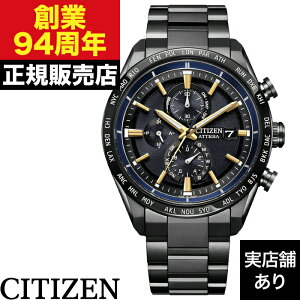 �y�|�C���g10�{�I���������}���\��8/24(��)20:00�`8/27(��)9:59�܂ŁzAT8289-67E CITIZEN �V�`�Y�� ATESSA �A�e�b�T ACT Line/�u���b�N�`�^���V���[�Y ���E����1,300�{