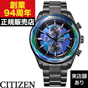 �y�|�C���g10�{�I���������}���\��7/19(��)20:00�`7/26(��)1:59�܂ŁzAT8314-53L CITIZEN �V�`�Y�� ATESSA �A�e�b�T ACT Line/�u���b�N�`�^���V���[�Y ���E����1,800�{