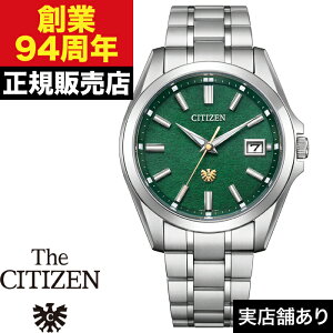 AQ4091-56W CITIZEN �V�`�Y�� The CITIZEN �U�E�V�`�Y�� �G�R�E�h���C�u 50���N���胂�f�� ���E����650�{