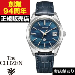 AQ4100-22L CITIZEN �V�`�Y�� The CITIZEN �U�E�V�`�Y�� 30���N�L�O���胂�f�� Iconic Nature Collection ���E����400�{