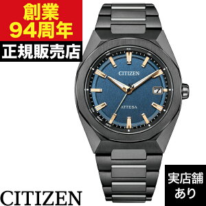 CB3045-61L CITIZEN �V�`�Y�� ATESSA �A�e�b�T ACT Line ���b�N�`�^���V���[�Y
