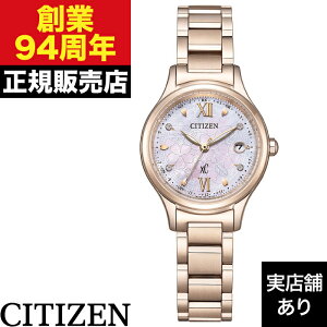 ES9498-77N CITIZEN �V�`�Y�� XC �N���X�V�[ hikari collection ���E����2,200�{