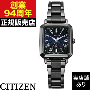 �y�|�C���g10�{�I���������}���\��10/14(��)20:00�`10/17(�y)9:59�܂ŁzES9504-68E CITIZEN �V�`�Y�� XC �N���X�V�[ hikari collection 30���N�L�O���胂�f��