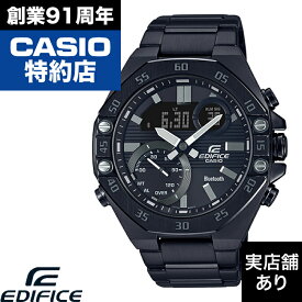 ECB-10 Series ECB-10YDC-1AJF CASIO カシオ EDIFICE エディフィス 時計 腕時計