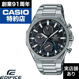EQB-1100 Series EQB-1100YD-1AJF CASIO カシオ EDIFICE エディフィス 時計 腕時計