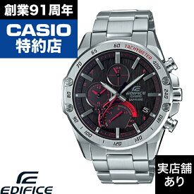 【ポイント10倍！楽天スーパーセール6/4(火)20:00～6/11(火)1:59】EQB-1000 Series EQB-1000XYD-1AJF CASIO カシオ EDIFICE エディフィス 時計 腕時計