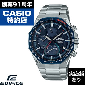 【ポイント10倍！楽天スーパーセール6/4(火)20:00～6/11(火)1:59】EQB-1100 Series EQB-1100XYDB-2AJF CASIO カシオ EDIFICE エディフィス 時計 腕時計